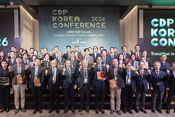 CDP코리아, 2026 컨퍼런스 개최…“전환금융 위해 ESG 공시 우선되야”