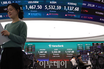 5년물 본드스왑 스프레드 정상화 국면..금리인상 반영+차익거래