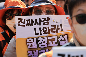 “같은 공익위원 반복 배정” 원청 사용자성 재심 배당 공정성 논란 [노란봉투법 100일]