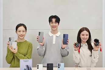 삼성전자, 갤럭시 S26·갤럭시 버즈4 시리즈 전 세계 출시
