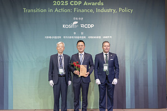 금호타이어, ‘2025 CDP 코리아 어워드’ 수자원 부문 우수상 수상