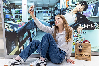 BTS 광화문 공연에 유통가 들썩…팝업부터 굿즈·뮷즈까지 ‘특수’ 설레임