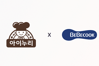 CJ프레시웨이, 영유아 식품기업 ‘베베쿡’과 독점 유통 계약