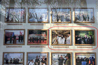 주중 북한대사관 게시판 또 교체…김정은·김주애 ‘동반 사진’ 다시 등장