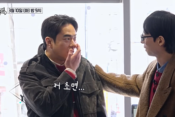 '국민MC' 유재석 잊은 전석호⋯ 