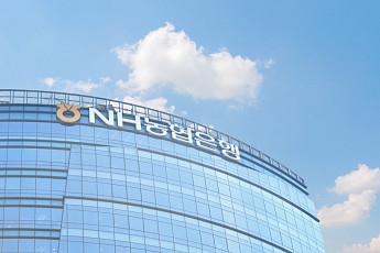 은행권 ‘주 4.9일제’ 도입 확산⋯농협은행도 다음주부터 시행