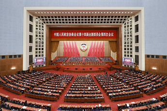 중국 정협 폐막⋯新 5개년 계획 추진 위해 결속 호소