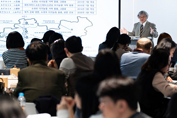 통합돌봄 시행 앞둔 한국, 일본 지역포괄케어에서 길을 묻다