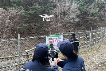 산불 내면 끝까지 잡는다…산림청, 실화자 ‘무관용 추적’