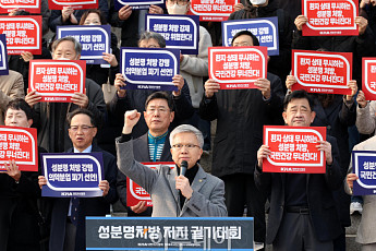 의협 “성분명 처방 법안 폐기해야”…“의정협의체 노력할 것”