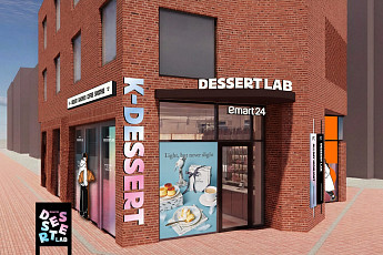 이마트24, 성수동에 체험형 디저트 특화매장 ‘디저트랩 서울숲점’ 오픈