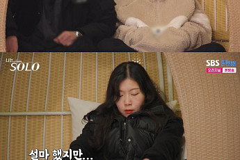 '나솔' 30기 영수, 순자 아닌 옥순 선택⋯질투 후폭풍 