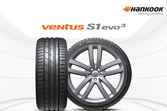 한국타이어, ‘더 뉴 메르세데스-벤츠 S-클래스’ 신차용 타이어 공급