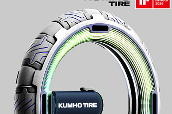 금호타이어, 독일 iF 디자인 어워드 본상 수상