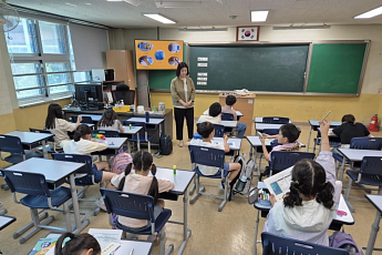 서울교육청, ‘학교평생교육지원단’ 456명 위촉⋯“재능과 경험 나눈다”