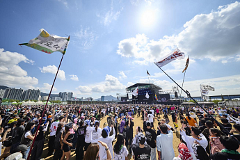 부산국제록페스티벌, 문체부 ‘예비 글로벌 축제’ 선정
