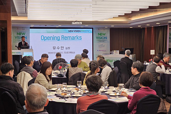 SK바이오사이언스, 수막구균 질환 인식 제고 위한 전국 의료진 대상 포럼 개최