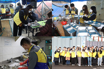 20주년 맞은 KMI 여의도검진센터, 임직원 함께 무료 급식 봉사활동