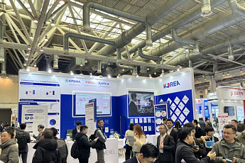 제약바이오협회, 바이오 차이나 2026 참가…국내 기업 글로벌 진출 지원