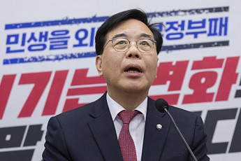 국힘 “공소취소 뒷거래설 사실이면 탄핵감…정성호 ‘외압성 발언’ 자백”