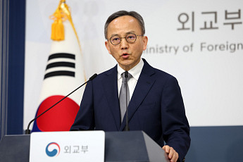 외교부, '日 역사 왜곡 교과서 검정 통과' 강력 항의