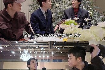 '김구라 아들' 그리, 여자친구와 결혼식 참석⋯'이혼' 홍진경 