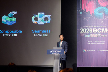 토스, ‘화폐 3.0’ 시대 선언…“보더리스 금융 슈퍼앱 완성”