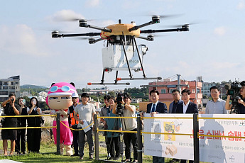 '드론' 실증도시 선정된 제주도...가파도·마라도·비양도 배송시대
