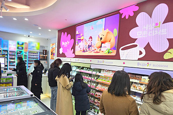 ‘디저트 성지순례’ 빠질 수 없지…편의점업계, MZ 공략에 사활