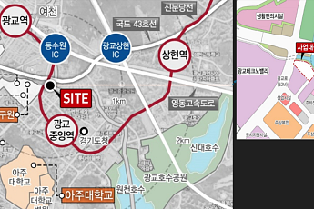 GH, 광교신도시 마지막 공공지식산업센터 착공…바이오 생태계 구축 '신호탄'