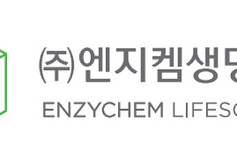 엔지켐생명과학, GLP-1 비만치료제 융복합 프로젝트부터 EC-18 美 전략 비축 추진