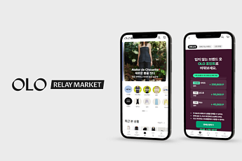 코오롱 FnC, ‘리세일ㆍ업사이클링’으로 지속가능 실천[CSR, 기업의 온기⑤]