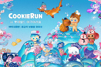 ‘새봄 대목‘ 맞은 테마파크…꽃  축제•할인가로 가족 단위 방문객 공략