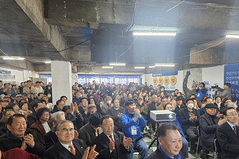 '메기의 출격' 김철훈 민주당 예비후보, 영도 선거사무소 개소