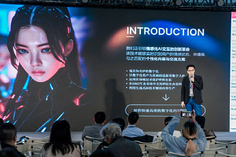 이모션웨이브, 코스닥 상장 정조준…'AI 거품론' 속 실적 입증 시험대