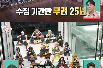'전참시' 이상훈, 200평 피규어 박물관⋯