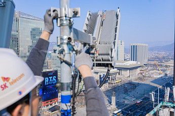 SKT, 광화문 BTS 공연 대비 ‘AI 기반 네트워크’ 운영