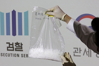 정부, 내일부터 마약류 합동 특별단속… 텔레그램·클럽·다크웹까지 살핀다