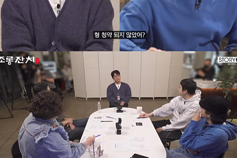 장수원, '청약' 잠실 아파트⋯다주택 규제에 울상 