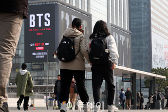 식약처, BTS 광화문 공연 일대 ‘음식점 위생’ 집중 점검