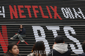 한국관광공사, BTS 광화문 공연 통해 한국관광 매력 홍보한다