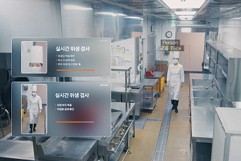 한화 테크·라이프솔루션, ‘AI·로봇’ 활용 시너지로 신사업 모델 개발