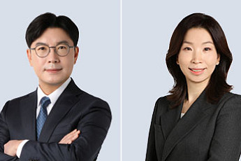 법무법인 바른, 최종원 전 고법판사·홍석현 전 부장판사 등 4명 영입