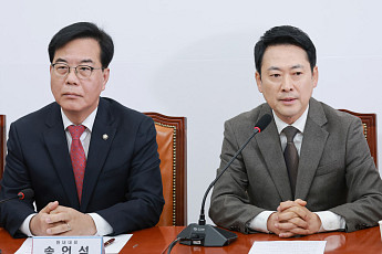 국힘 “법왜곡죄, 정치보복 칼날…여야합의로 고쳐야”