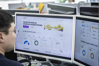 SKT, '1인 1 AI 에이전트' 목표…전 구성원 참여하는 AX 혁신 로드맵 공개