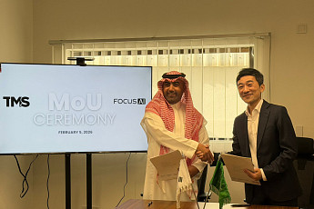 포커스에이아이, 사우디 히야웍스와 전략적 제휴…글로벌 사업 확대 시동