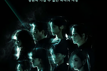 ‘메디컬 스릴러’ 내세운 임성한 신작 ‘닥터신’ 또 등장한 무속 코드