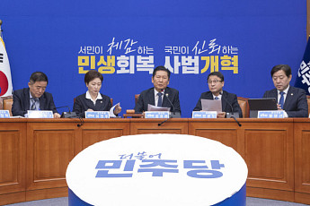 與 “조작기소 국조 19일 본회의 추진…중수청·공소청법 처리도 검토”