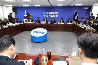 [채권마감] 유가·환율 부담이긴 강세, 당정 안정책+외인 선물 대량매수