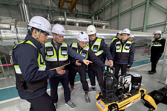 서부발전, 김포발전본부에 '지능형 4족 보행 로봇' 투입